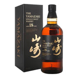 Yamazaki 18 Year Old Single Malt Japanese Whisky Old Box (700ml)