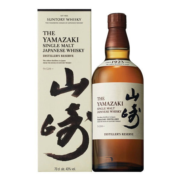 Yamazaki Distillers Reserve Single Malt Japanese Whisky (700ml)