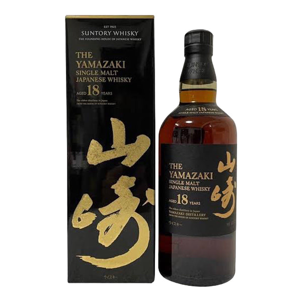 Yamazaki 18 Year Old Single Malt Japanese Whisky New Box (700ml)