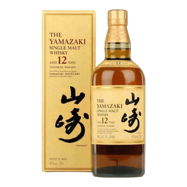 Yamazaki 12 Year Old Single Malt Japanese Whisky Old Box (700ml)