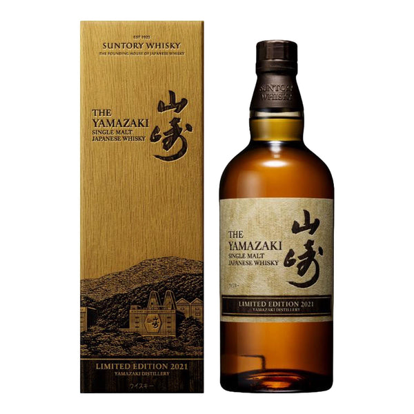 Yamazaki Single Malt Japanese Whisky Limited Edition 2021 (700ml)