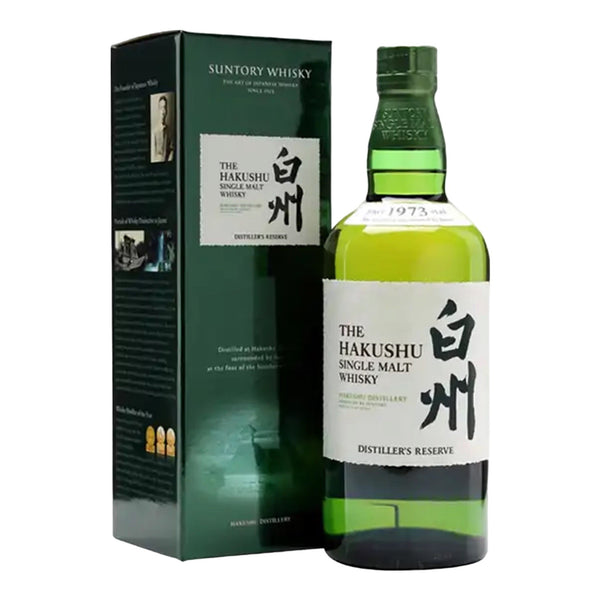 Hakushu Distillers Reserve Single Malt Japanese Whisky Old Box (700ml)