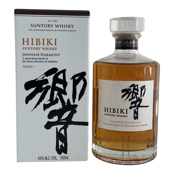Hibiki Harmony Blended Japanese Whisky (700ml)