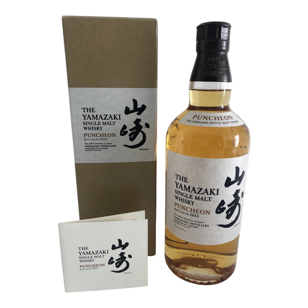 Yamazaki Puncheon Single Malt Japanese Whisky 2013 (700ml)