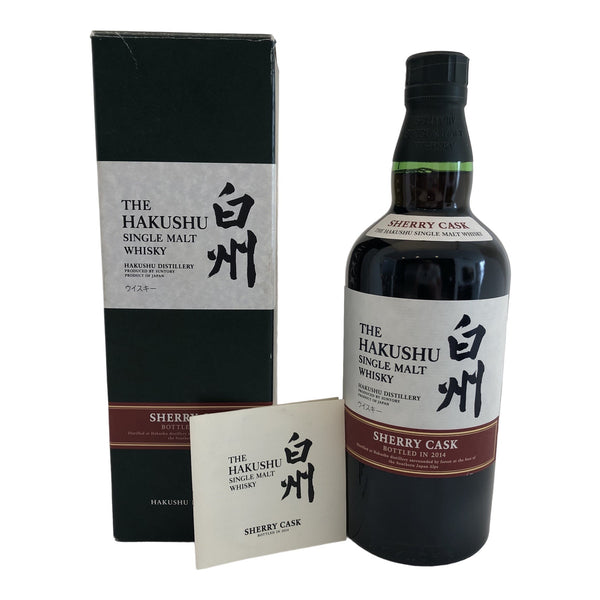 Hakushu Sherry Cask 2014 Single Malt Japanese Whisky (700ml)