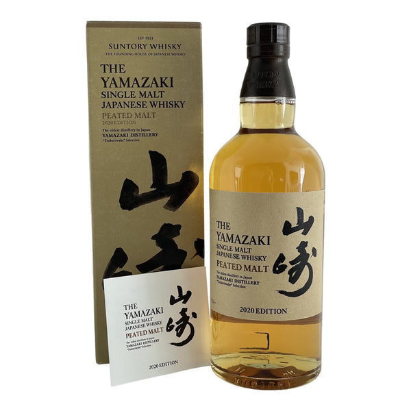 Yamazaki Peated Single Malt 2020 Japanese Whisky (700ml)