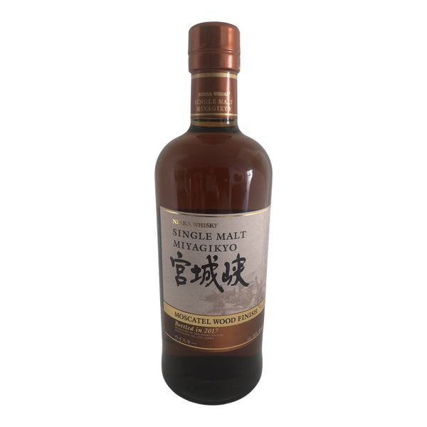 Nikka Miyagikyo Wood Finish Single Malt Japanese Whisky (700ml)