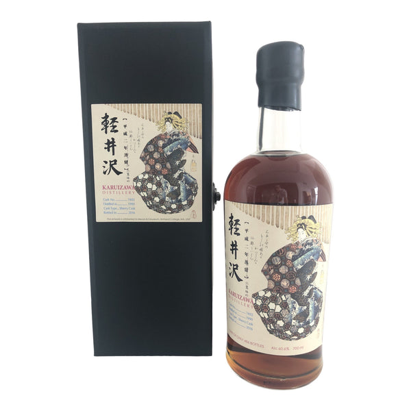 Karuizawa 1990 Single Cask #7402 Single Malt Japanese Whisky (700ml)