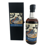 Karuizawa 2000 Geisha Cask #7721 Single Malt Japanese Whisky (700ml)