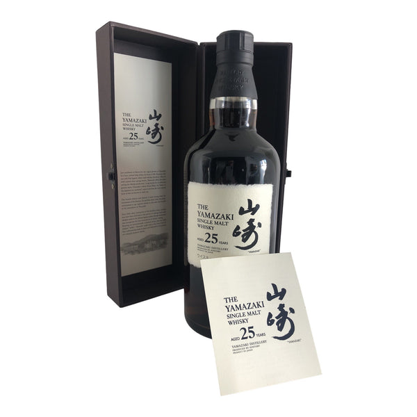 Yamazaki 25 Year Old Single Malt Japanese Whisky (700ml)