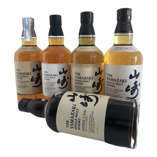 Yamazaki 2013 Single Malt Collection (5 Bottles) Rare Japanese Whisky