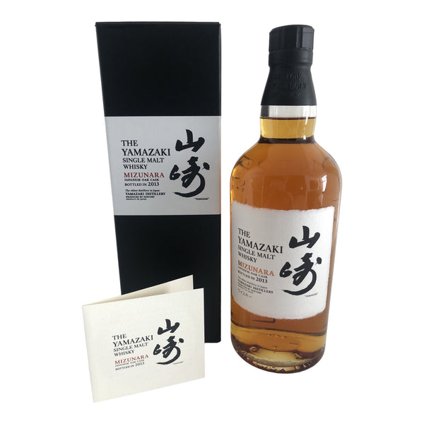 Yamazaki Mizunara Cask Single Malt Japanese Whisky 2013 (700ml)