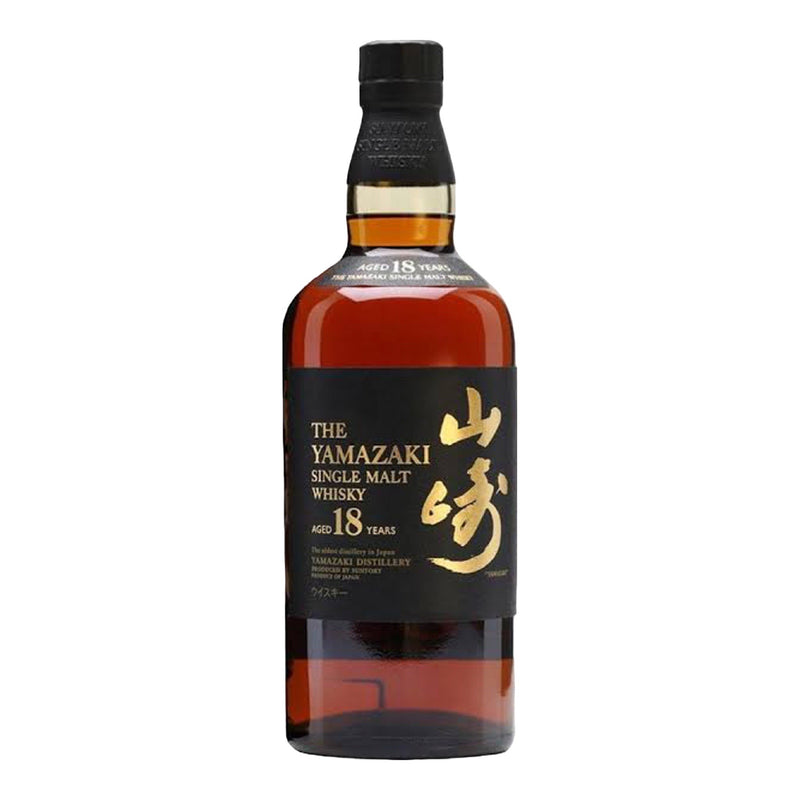 Yamazaki 18 Year Old Single Malt Japanese Whisky New Box 700ml