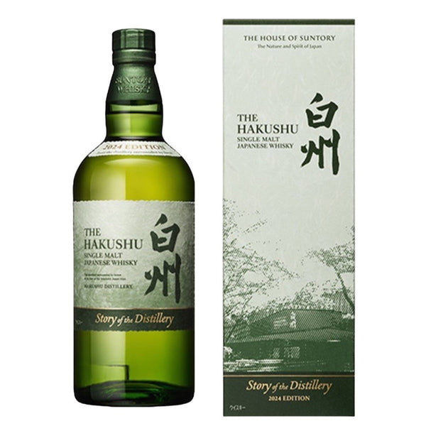 Hakushu Story of The Distillery 2024 Edition Japanese Single Malt