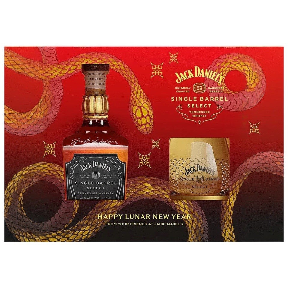 Jack Daniel’s Single Barrel Select Year Of The Snake 2025 Gift Pack (7