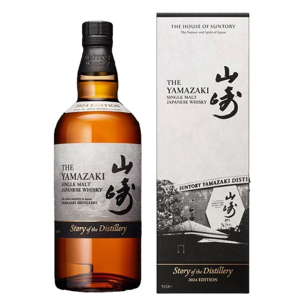 Yamazaki Story of The Distillery 2024 Edition Japanese Single Malt