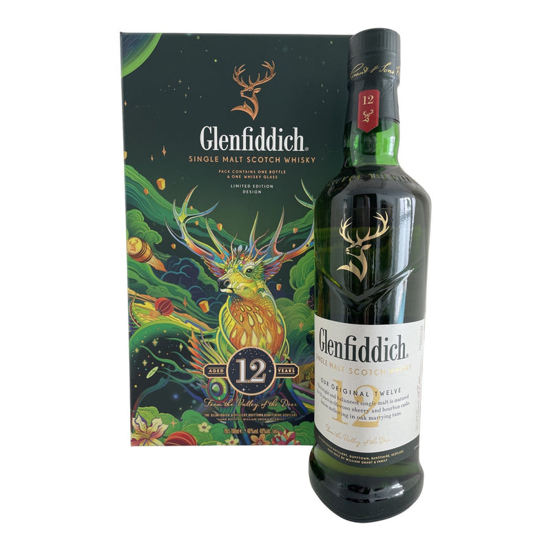 Glenfiddich 12 Year Old Single Malt Scotch Whisky Lunar New Year Limited Edition (700ml)