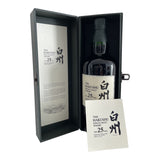 Hakushu 25 Year Old Single Malt Japanese Whisky (700ml)