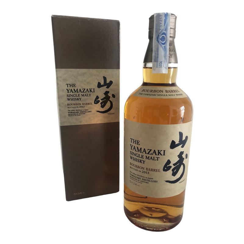 Yamazaki Bourbon Barrel Single Malt Japanese Whisky 2013 700ml