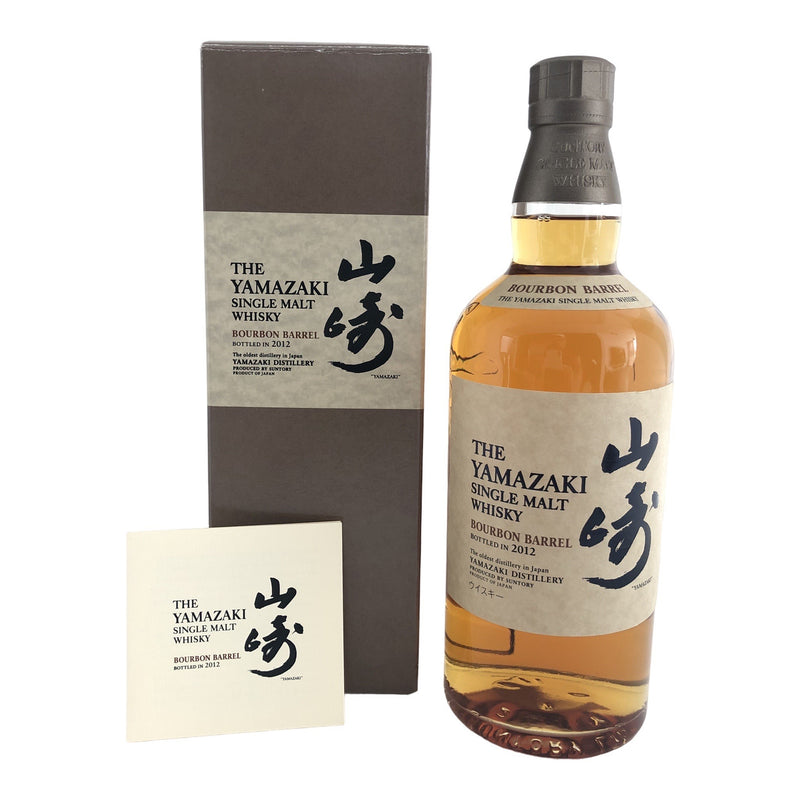 Yamazaki Bourbon Barrel Single Malt Japanese Whisky 2012 700ml