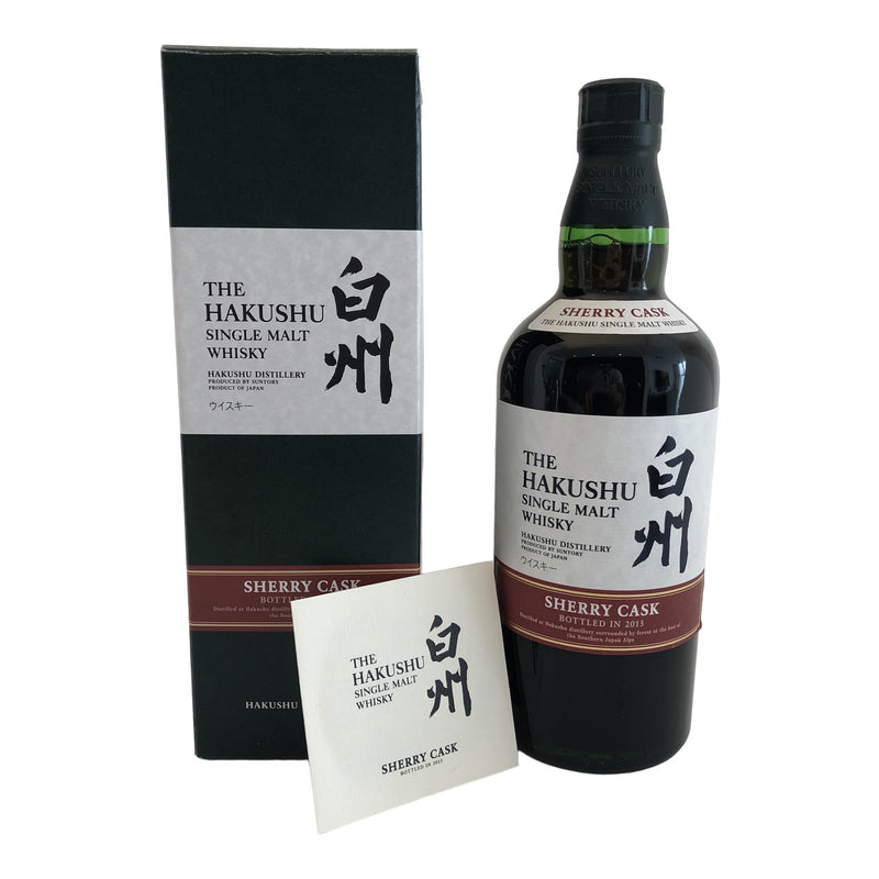 Hakushu Sherry Cask 2013 Single Malt Japanese Whisky 700ml