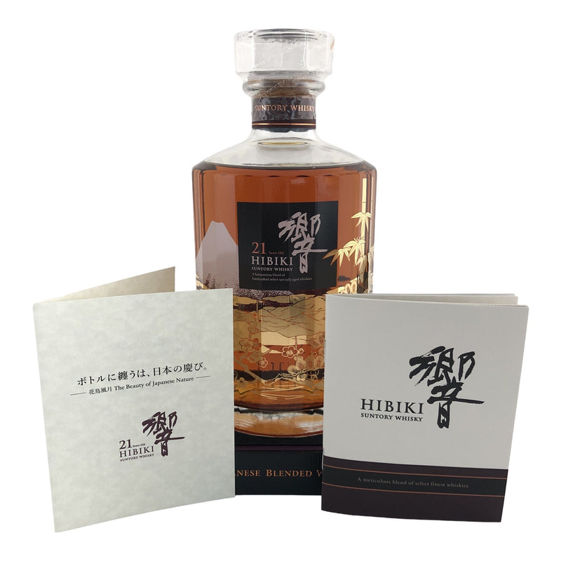 Hibiki 21 Year Old Mount Fuji Limited Edition Blended Japanese Whisky (700ml)