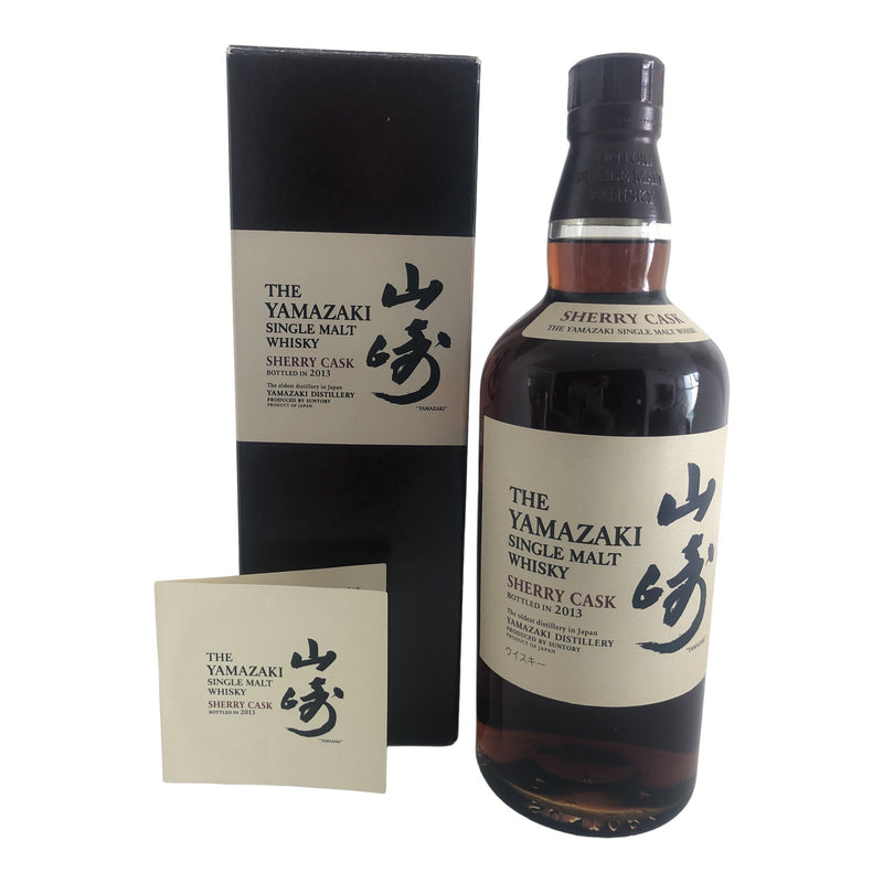 Yamazaki Sherry Cask Single Malt Japanese Whisky 2013 700ml